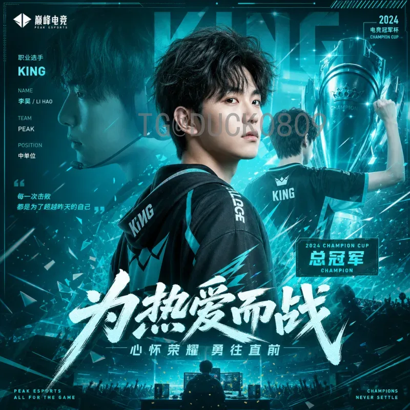 2026世界杯实时比分怎么看？球迷必备的追踪指南与赛程解析